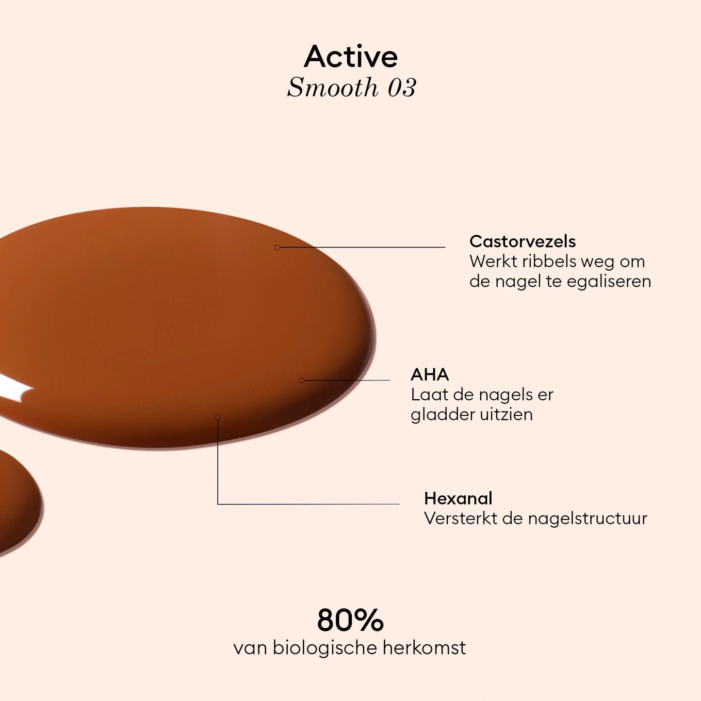 Active - Smooth 03
