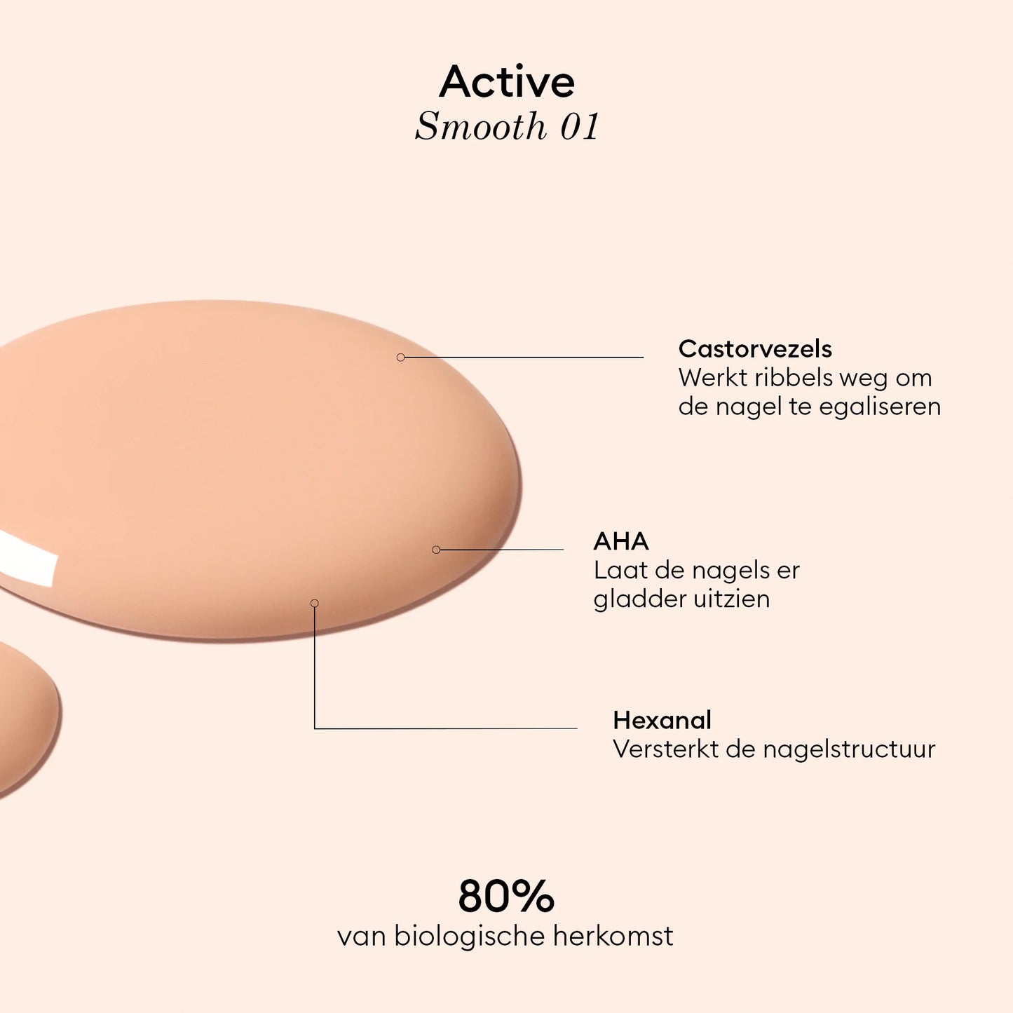Active - Smooth 01